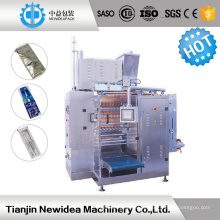 Automatic Multi Lanes Packaging Machinery (NF-700)